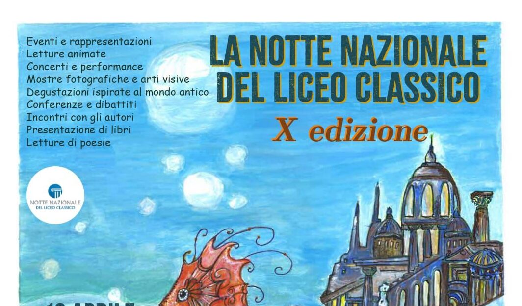 Notte Nazionale Del Liceo Classico Anche Il Secusio Promuove Gli Studi